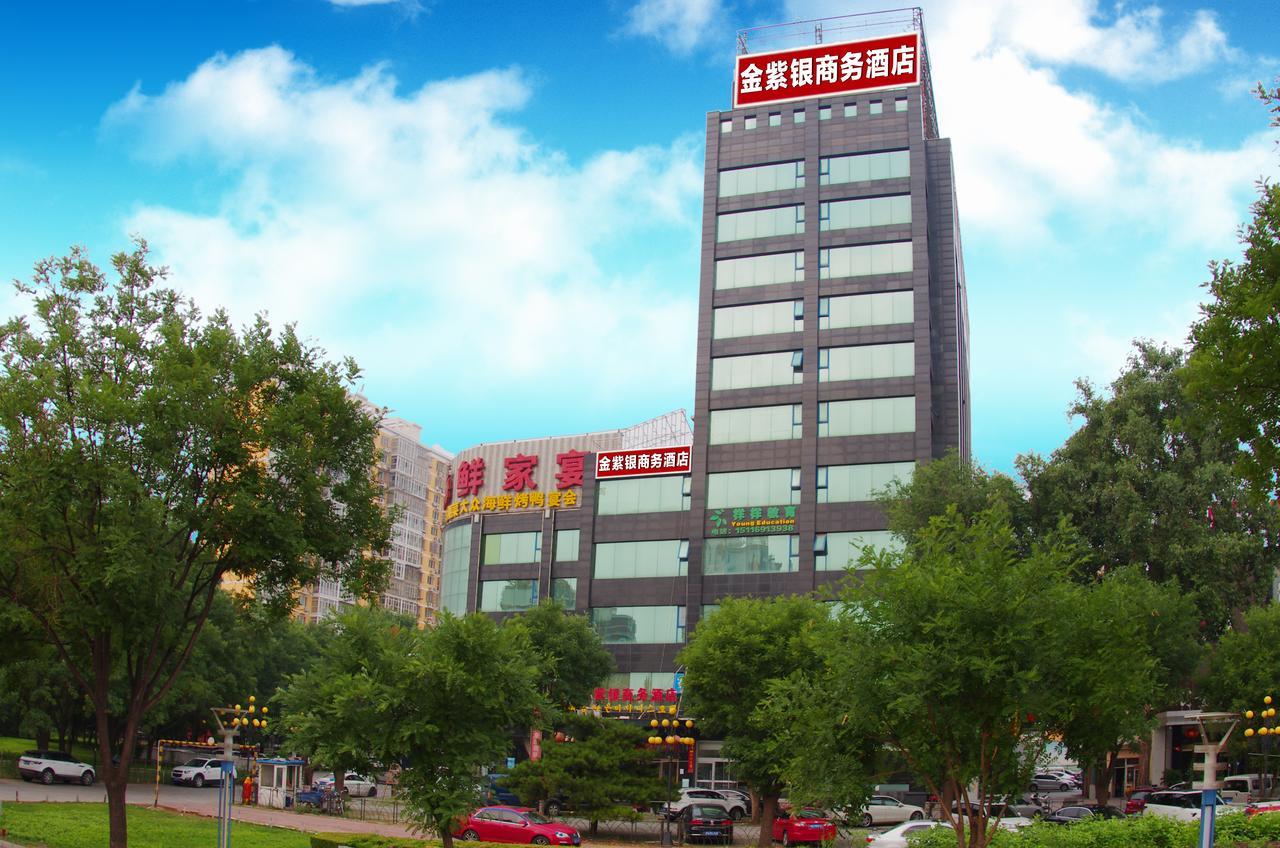 Beijing Jinziyin Business Hotel Shunyi Exterior foto