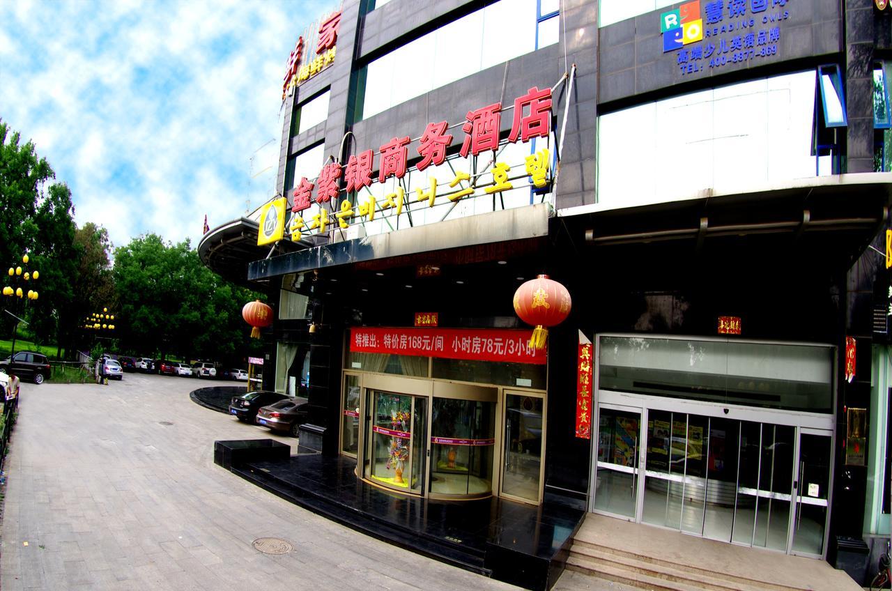 Beijing Jinziyin Business Hotel Shunyi Exterior foto