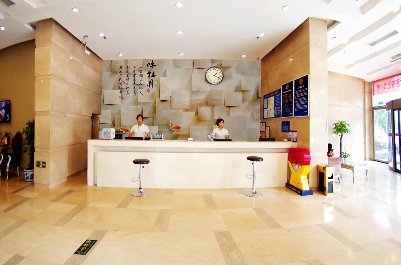 Beijing Jinziyin Business Hotel Shunyi Exterior foto