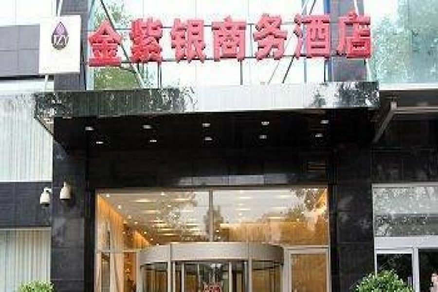 Beijing Jinziyin Business Hotel Shunyi Exterior foto