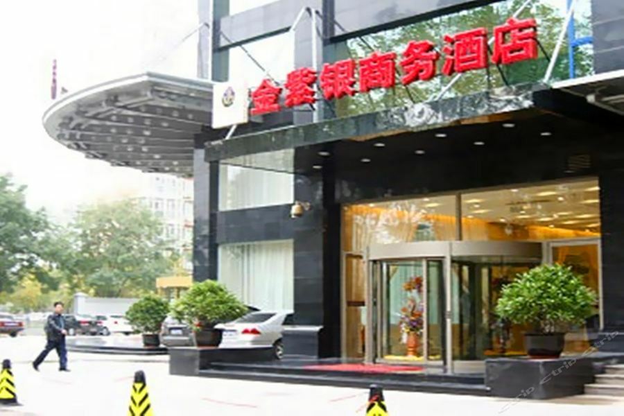 Beijing Jinziyin Business Hotel Shunyi Exterior foto