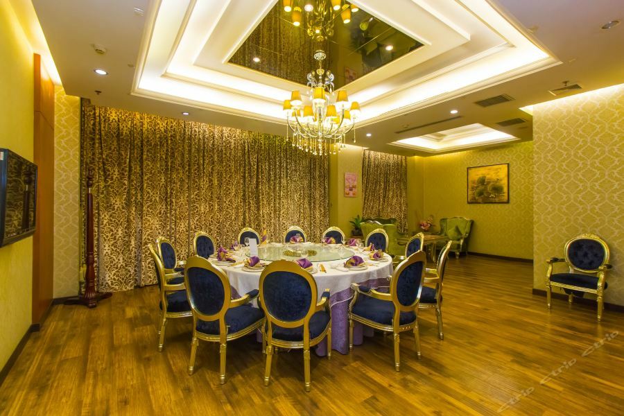 Beijing Jinziyin Business Hotel Shunyi Exterior foto